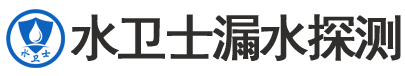 南芬区暗管漏水检测