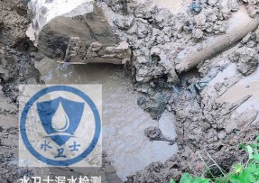 南芬区水管漏水检测公司5